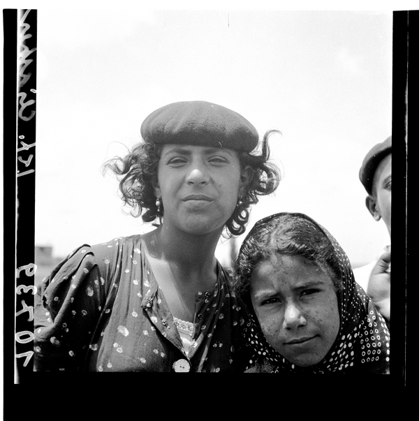 1342985 שתי נערות תימניות ממושב אלישיב, 1939