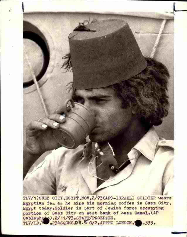 ISA-Collections-TelegraphPhotos-000zg71-קפה 'אז תשתה קפה טורקי ותתעורר