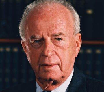 PORTRAIT OF PRIME MINISTER AND DEFENCE MINISTER YITZHAK RABIN.